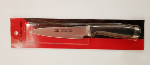 Нож Xiang-Xing Q57 черная ручка 23 см. Средний