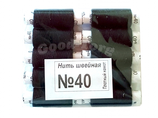 Нить №40 х/б, Никополь (10 черных)