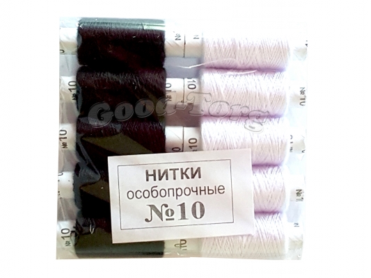Нить №10 х/б, Никополь (5 черных + 5 белых)